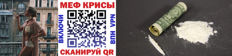 Наркошоп купить Гашиш COCAIN Меф Таруса