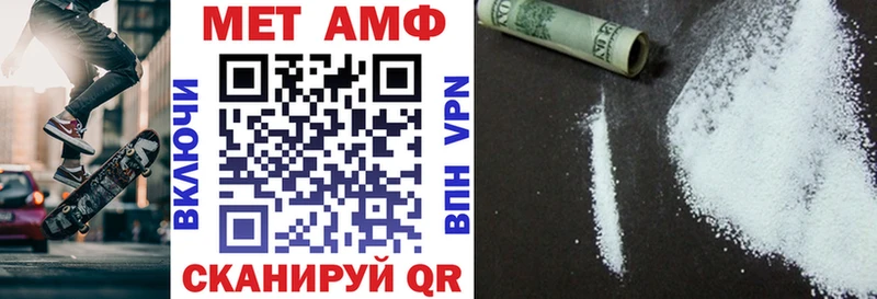 Купить  Таруса  Amphetamine Розовый 
