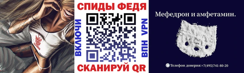 АМФЕТАМИН Premium Таруса