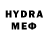 Мефедрон VHQ Renie Cares