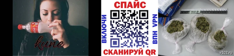 Бутират бутандиол  Купить  Таруса 