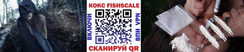 Купить  Таруса  Кокаин 98% 