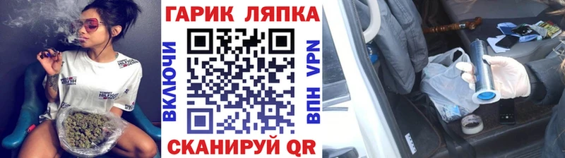 ГАШИШ Premium  Купить  Таруса 