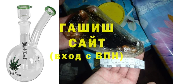 MESCALINE Волоколамск