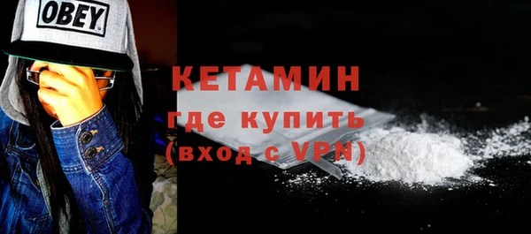 гидропоника Волосово