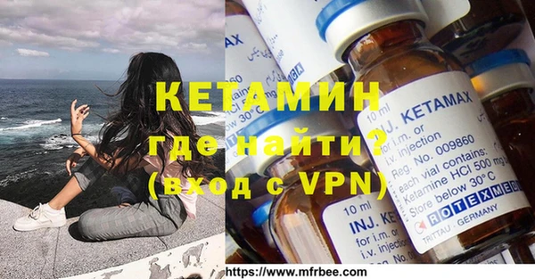 каннабис Володарск