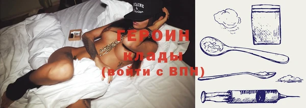 каннабис Володарск