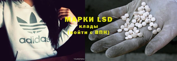 каннабис Володарск