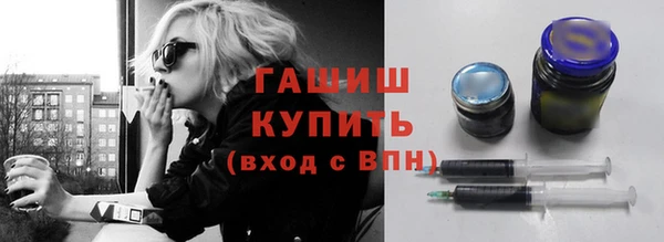 каннабис Володарск