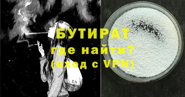 спиды Горнозаводск
