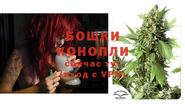 MESCALINE Волоколамск