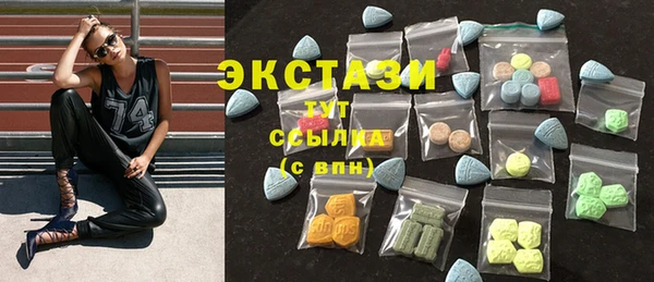 гидропоника Волосово