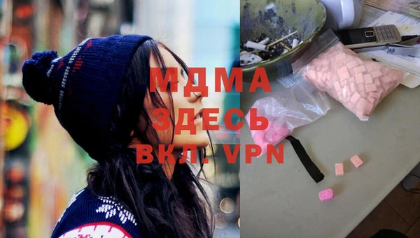 гидропоника Волосово