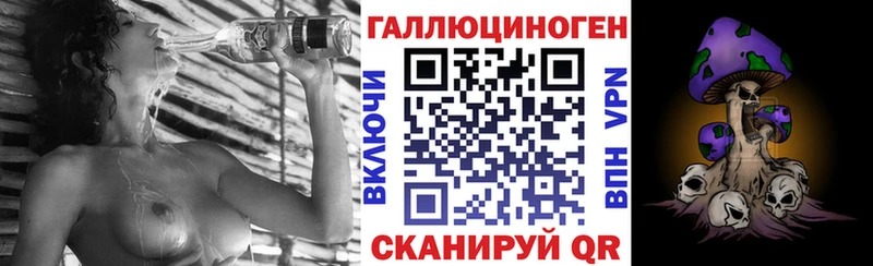 Купить где  Таруса  Галлюциногенные грибы MAGIC MUSHROOMS 