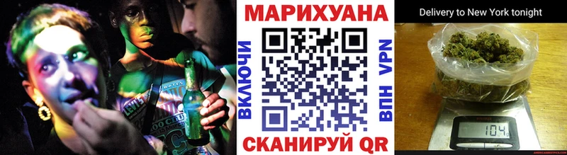 Конопля THC 21%  Купить  Таруса 
